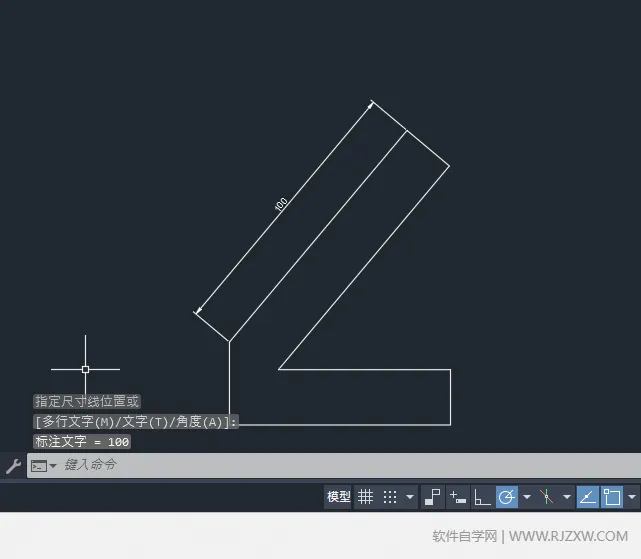 CAD2024用对齐标注给图形斜线标注的方法