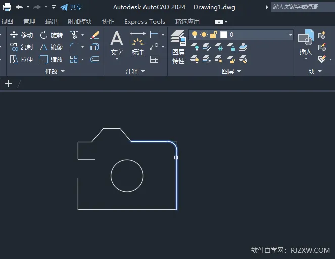 CAD2024绘制相机图形的方法