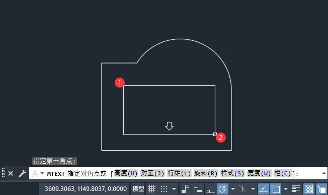 cad怎么设置字号为5号