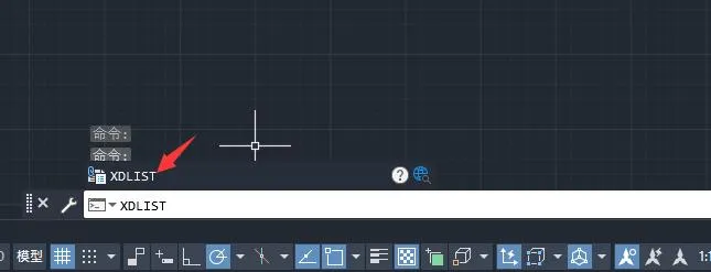 CAD的XDLIST (Express Tool)命令介绍