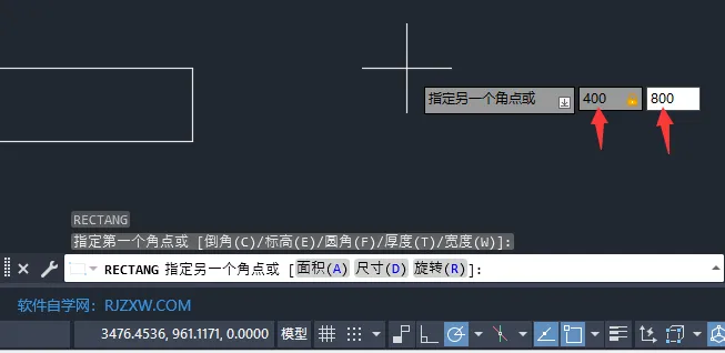 cad怎么画400×800矩形