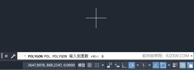 CAD多边形命令是什么