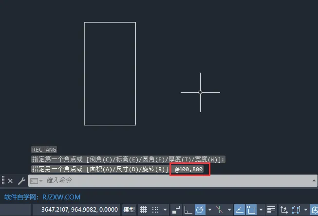 cad怎么画400×800矩形