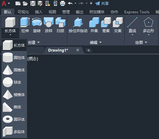 cad能三维建模吗？
