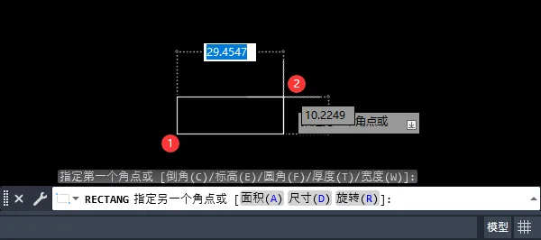 CAD减压阀图例符号画法