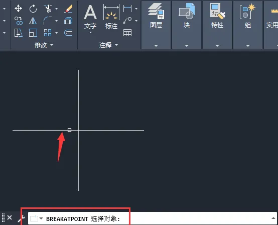 cad交叉的两条线打断方法