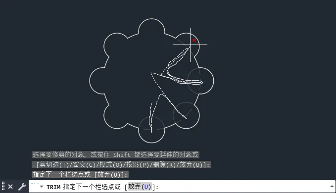 cad怎么做到随意修剪