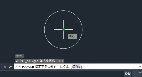 cad中心画矩形