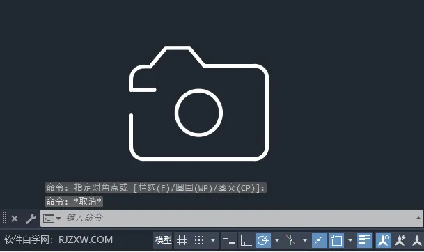 CAD2024绘制相机图形的方法