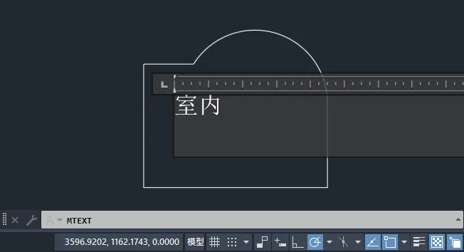 cad怎么设置字号为5号