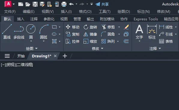 cad特性工具栏怎么调出来