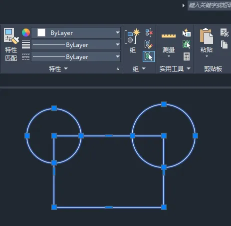 CAD如何把图形粘贴为块