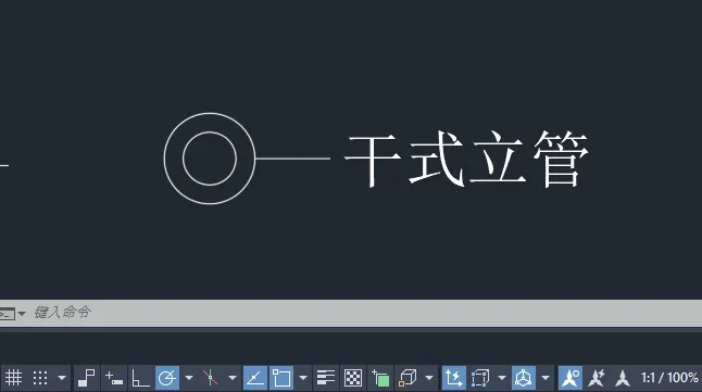 CAD2024绘制干式立管图标的方法
