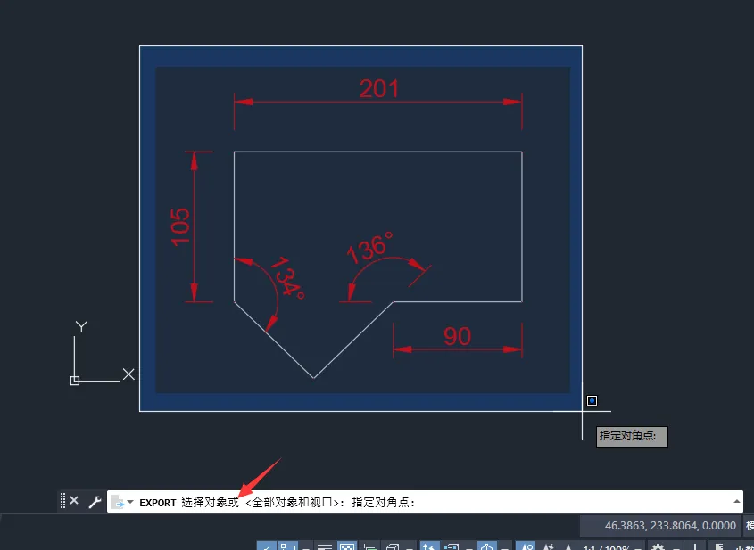 cad如何转换成图片