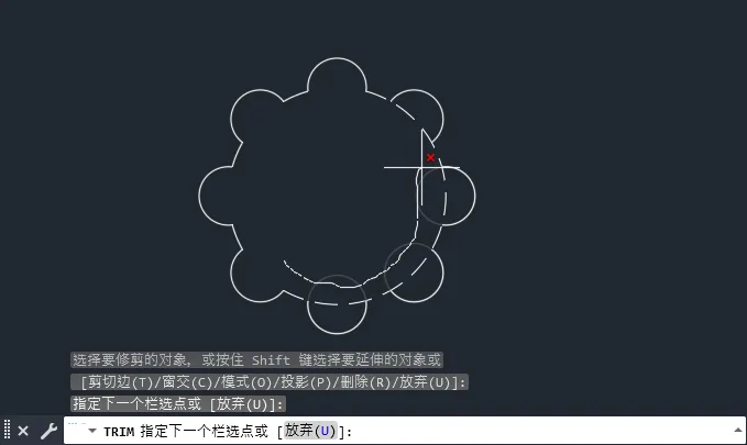 cad怎么做到随意修剪