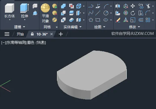 CAD2024实体删除面的方法