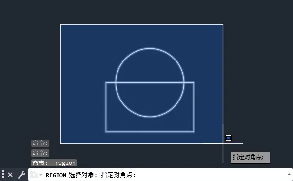 cad减去多余的面域