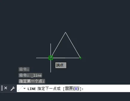 cad三角形画法
