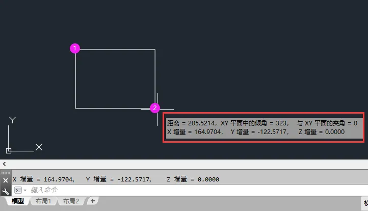 DI在CAD中是什么命令,怎么使用DI命令？