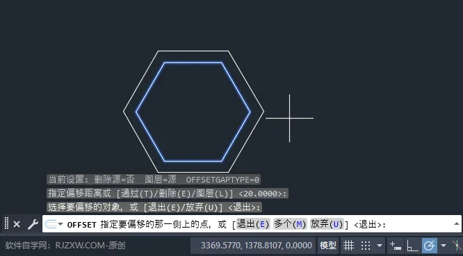 cad多边形怎么整体偏移?cad多边形整体偏移的方法。