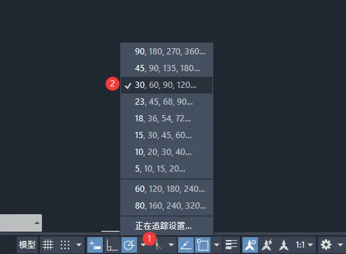 cad怎么画60度斜线