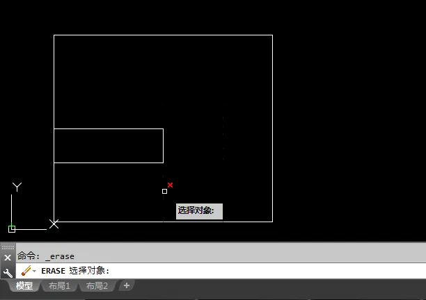 cad删除工具使用步骤