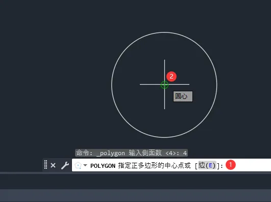 CAD2023怎么画圆内切正方形