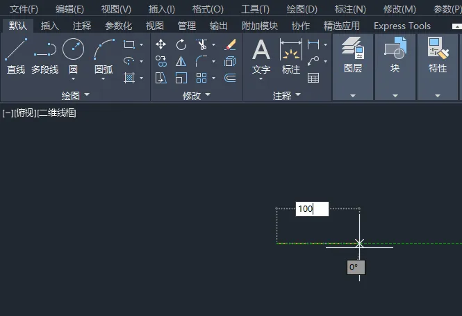 cad制图半圆怎么画