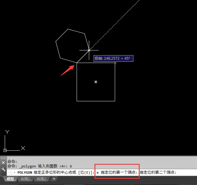 CAD2018怎么以矩形的边画六边形