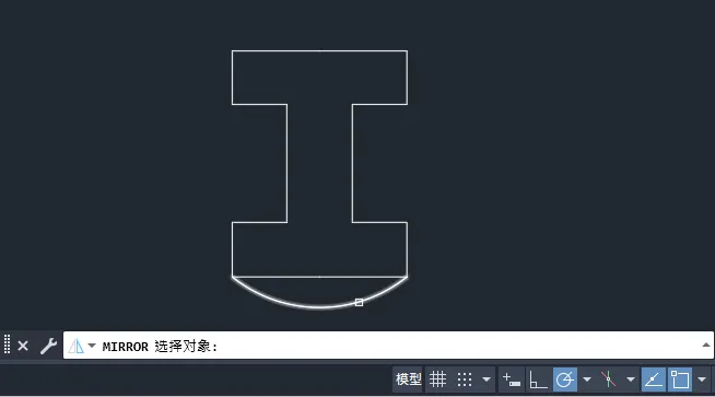 cad如何镜像翻转
