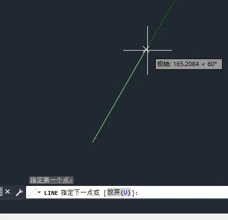 cad如何画角度的直线