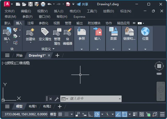 cad什么电脑配置可以运行的详细介绍