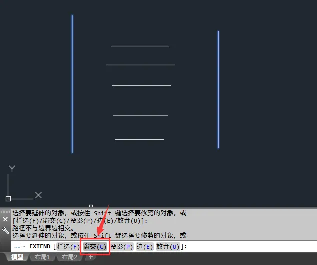CAD怎么窗选延伸所有对象
