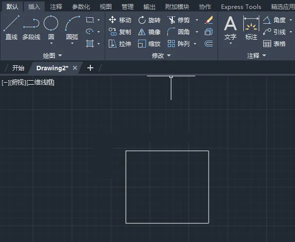 CAD2023的放弃功能怎么使用