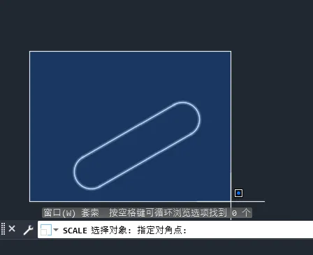 cad2019缩放怎么用