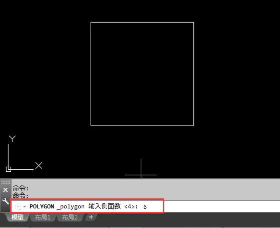 CAD2018怎么以矩形的边画六边形