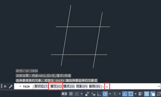 CAD2024窗交修剪怎么用？CAD2024窗交修剪的使用方法
