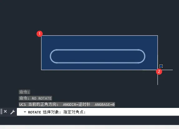 cad旋转命令怎么输入