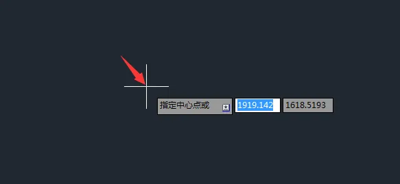 CAD2014怎么画球体