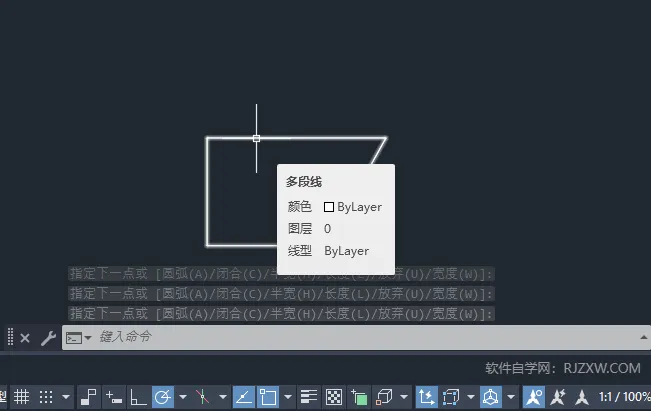 cad中pl命令是什么意思详细介绍