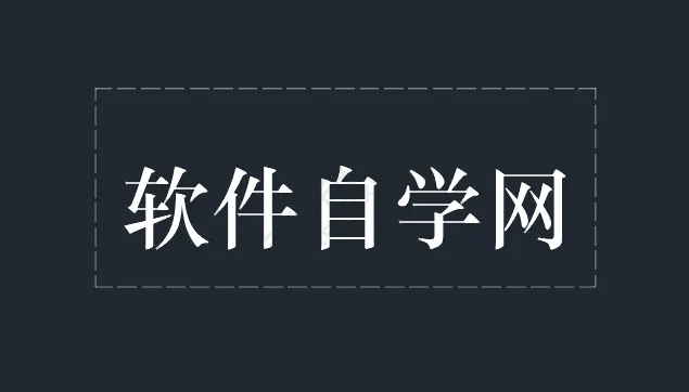 CAD中LTS命令怎么用？是什么意思？
