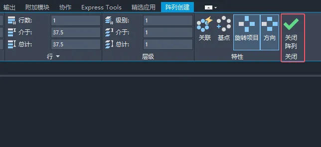 cad圆形阵列怎么操作