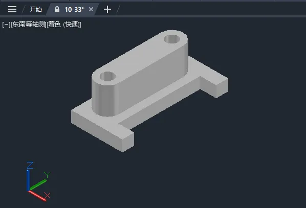 CAD2024如何着色实体表面