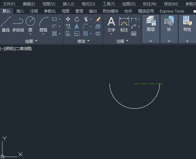 cad制图半圆怎么画