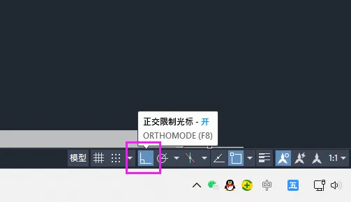 cad画直线为什么是斜的