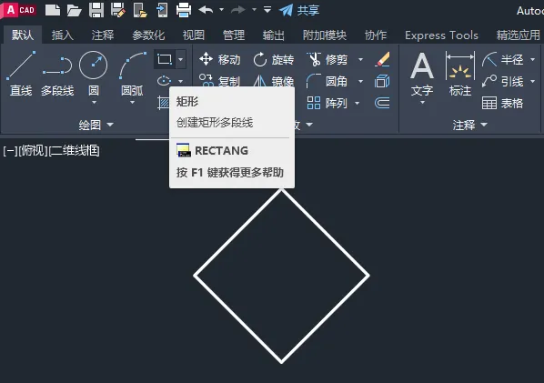 CAD怎么画波纹管补偿器图例