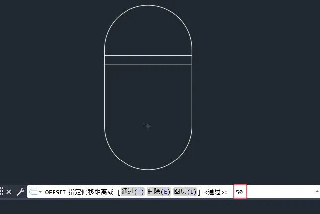 CAD2024绘制鼠标图案的方法