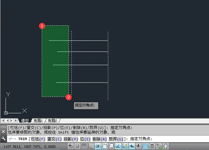 在CAD中怎么快速修剪