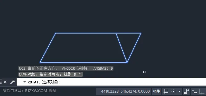 CAD2025如何旋转复制对象？CAD2025旋转复制对象的方法