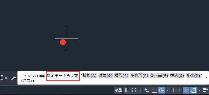 cad矩形云线怎么画